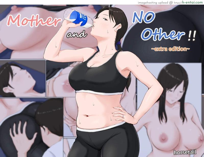 อย่าปล่อยเมียไว้กับลูก พิเศษ [Horsetail] Kaa-san Janakya Dame Nanda!! ~Bangaihen~ | It Has to be You, Mom!! ~Extra Story~ [Thai ภาษาไทย]