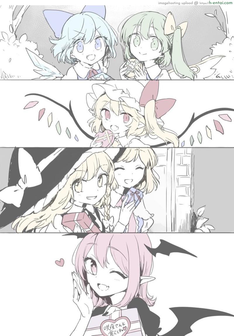 อ่านโดจิน วาเลนไทน์ ณ.บ้านมารแดง Touhou – Valentine (risui (suzu rks)) หน้า 3