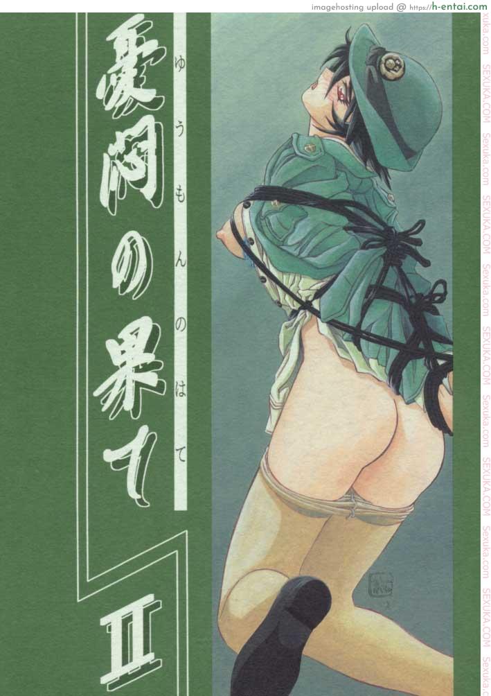 บริการบำบัดใคร่ 2 (C56) [Sankaku Apron (Sanbun Kyoden, Umu Rahi)] Yuumon no Hate Ch.2 – Ni