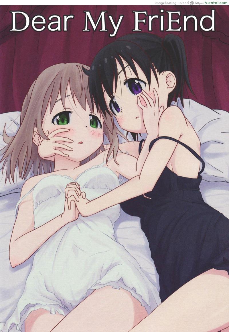 ถึงเพื่อนของฉัน (C94) [Mushoku no Habatsu (Shibasaki Koh)] Dear My FriEnd (Yama no Susume)