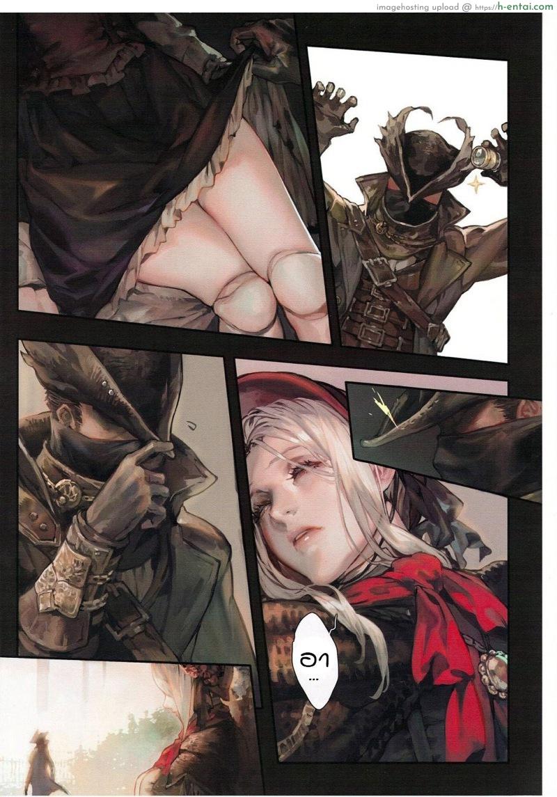 อ่านโดจิน ถ้าใจตรงกัน ฉันขอทำเลย [Aion no Junreibi (Aoin)] Ornamented Nightmare (Bloodborne) หน้า 4
