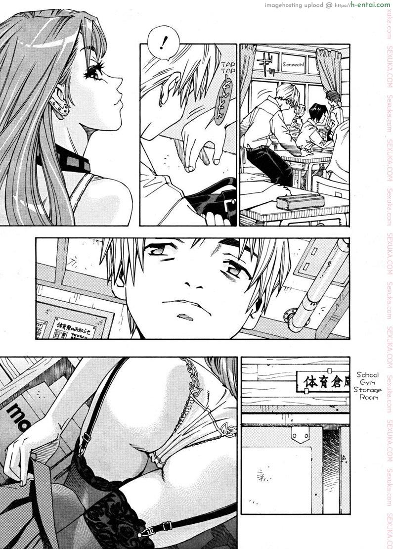 อ่านโดจิน ก็เธอร่าน [Seto Yuuki] Arui wa Mononoke Zenpen (COMIC Mujin 2008-04) หน้า 3