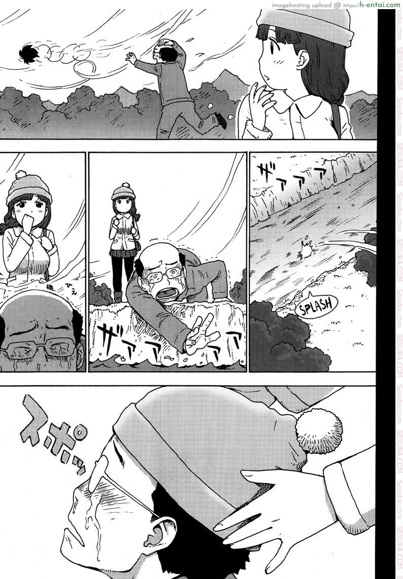 อ่านโดจิน รักคือการให้ [Karma Tatsuro] Shiawase no Shoujo (Monthly Vitaman 2014-01) หน้า 4