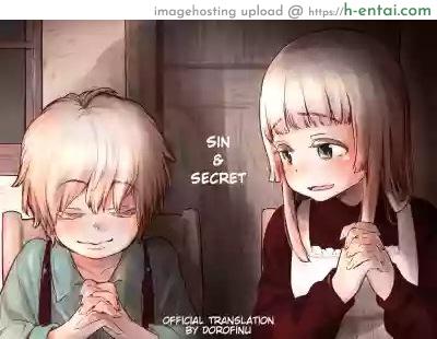 บาปและความลับ [Carradine] Tsumi to Mitsu | Sin & Secret