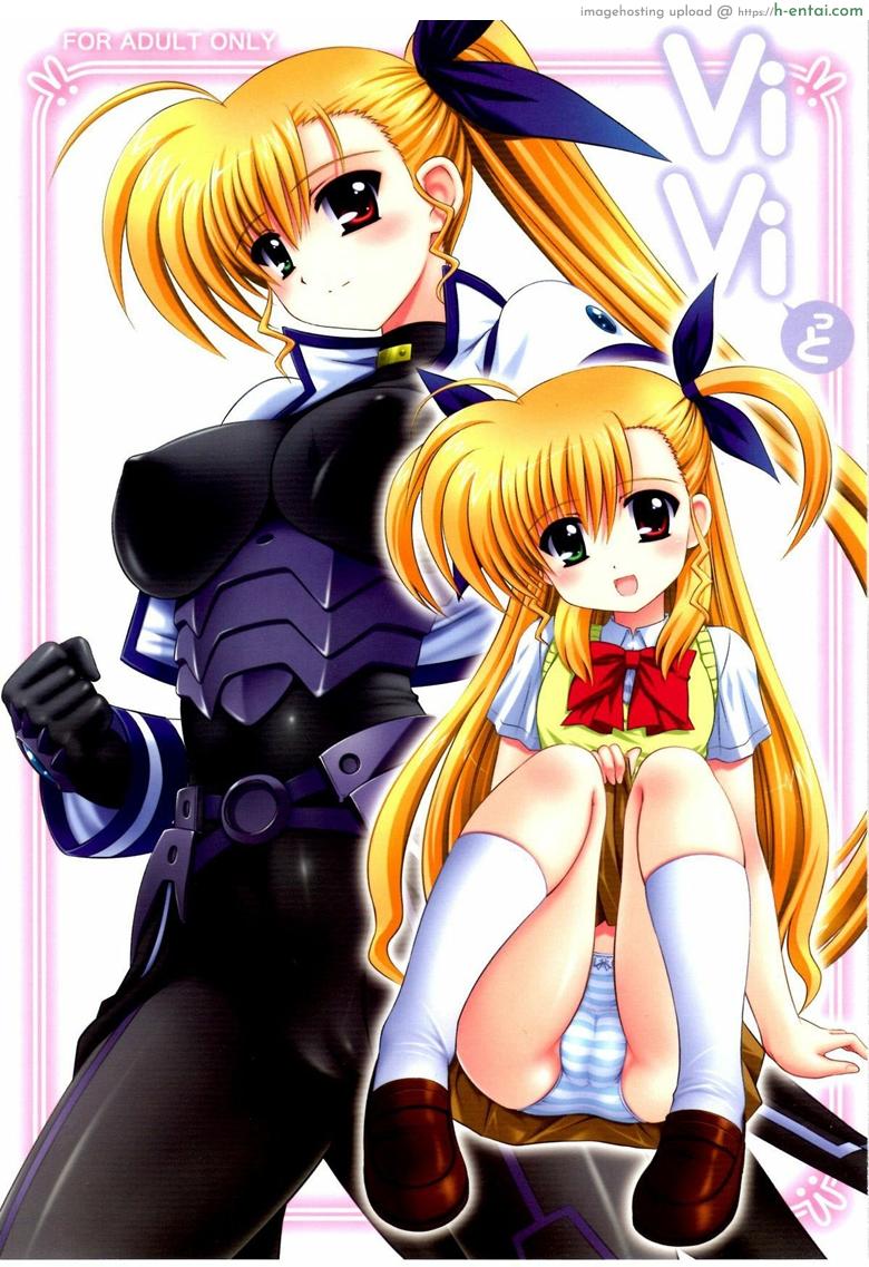 รู้สึกดีที่ได้ทำ (C79) [Kamogawaya (Kamogawa Tanuki)] Vivitto (Mahou Shoujo Lyrical Nanoha)