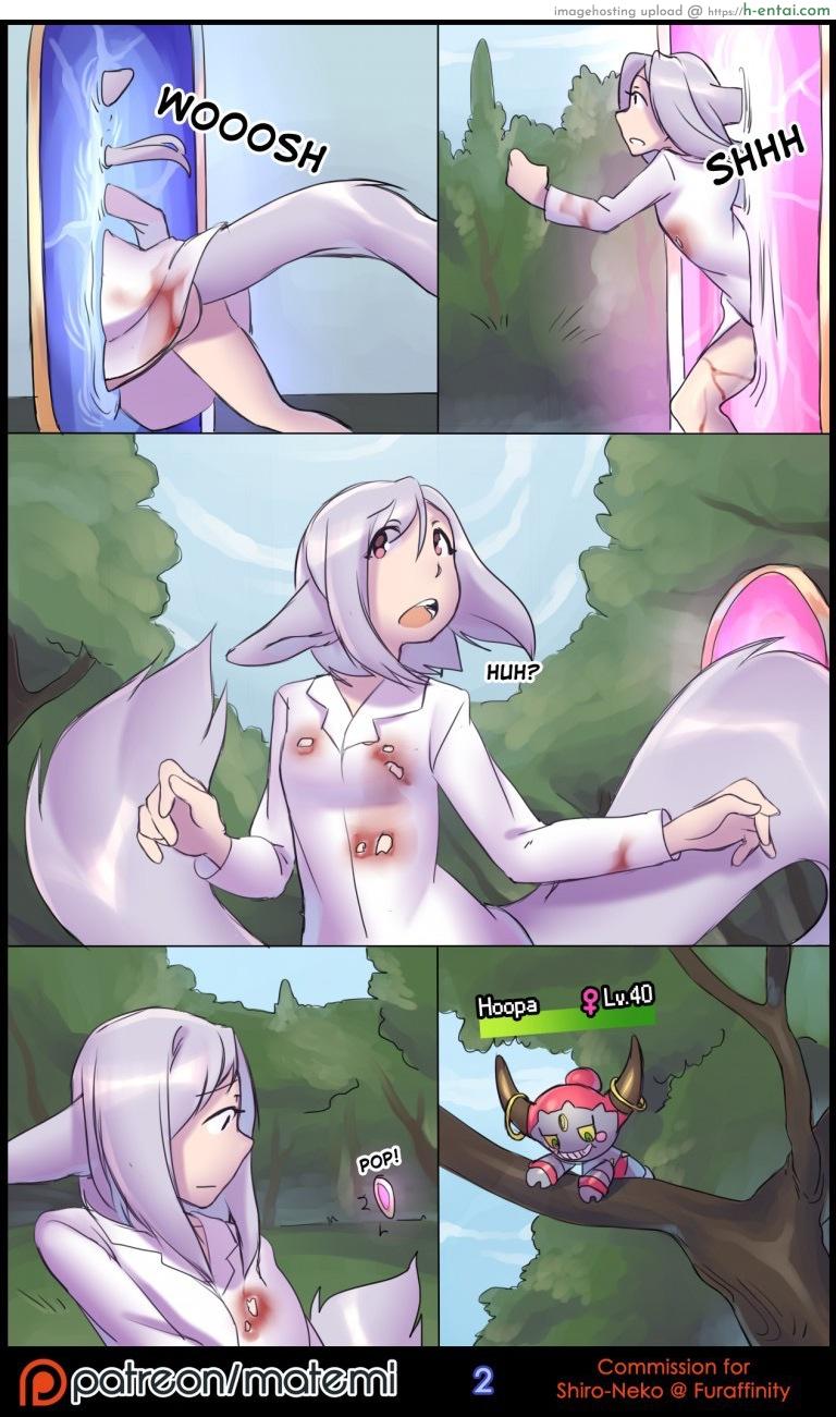 อ่านโดจิน ต้นกำเนิด ซีเวอร์ ฮาวเอเวอร์ 2 [Matemi] Silver Soul 1.2 หน้า 3