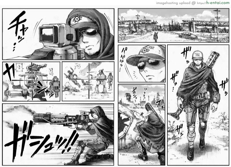 Fallout 4 ภารกิจพิชิตใจ ADA [Double Deck Seisakujo (Double Deck)] MECHANICAL TEMPTS (Fallout 4)