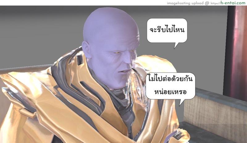 อ่านโดจิน ยิ่งเเตกยิ่งเเกร่ง ภาคงานประชุมต่างมิติ 7 – กลับสู่สภาวะปกติ (ตอนจบ) [ZEDD] Haha no himitsu Vol.3 Ch.7 หน้า 3