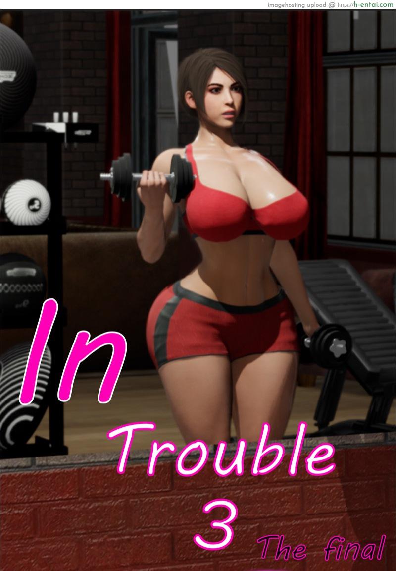 อยากรู้อยากลอง 3 จบ [SMEclair] In trouble 3