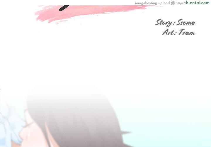 อ่านโดจิน Family Adjustments Family Adjustments หน้า 2