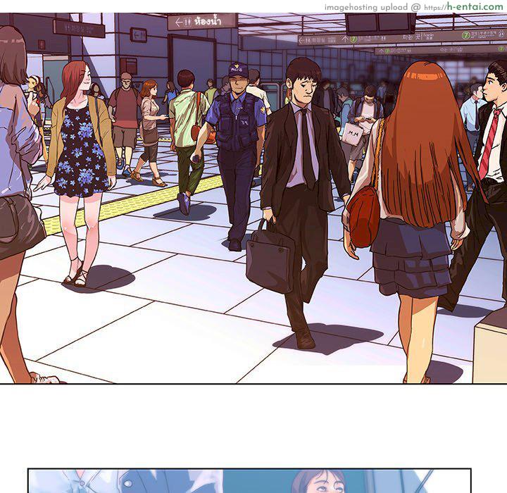 อ่านโดจิน Family Adjustments Family Adjustments หน้า 6