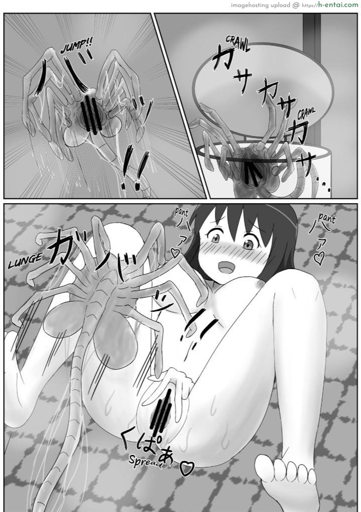 อ่านโดจิน เอเลี่ยน [Tanizoko Jikkenshitsu (Mori Tanishi)] Watashi no Kenkyuu Seika หน้า 5