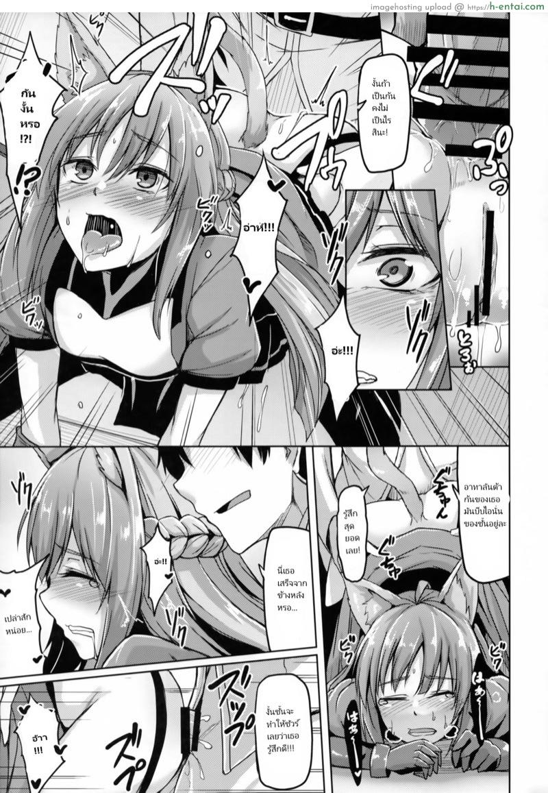 อ่านโดจิน นายออกคำสั่ง ฟังแล้วต้องทำ (C93) [ZIGZAG (Hirno)] Reiju o Motte Hoshi 4 Servant to Ecchi Shitai | I want to use my Command Seals to have sex with 4-star Servants! (Fate/Grand Order) หน้า 5