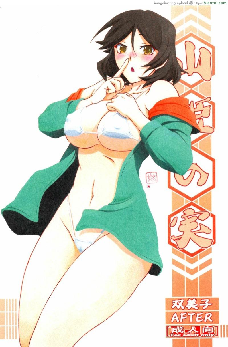 ทีเด็ดแม่หม้าย – หลังจากนั้น (C96) [Sankaku Apron (Sanbun Kyoden, Umu Rahi)] Akebi no Mi – Fumiko AFTER