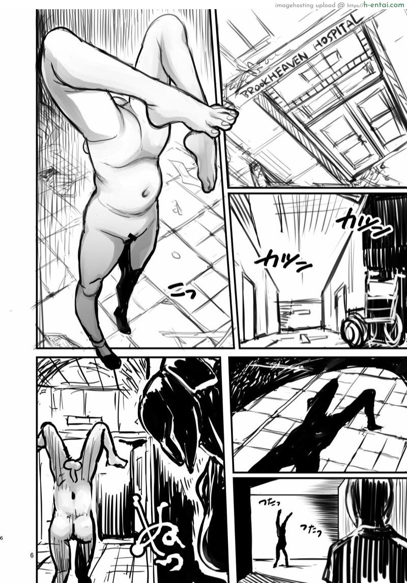 อ่านโดจิน แค่ฝันร้าย [Kakumei Seifu Kouhoushitsu (Various)] SILENT HOLE Bubble Head Nurse Ryoujoku Choukyou Kiroku (Silent Hill) หน้า 3