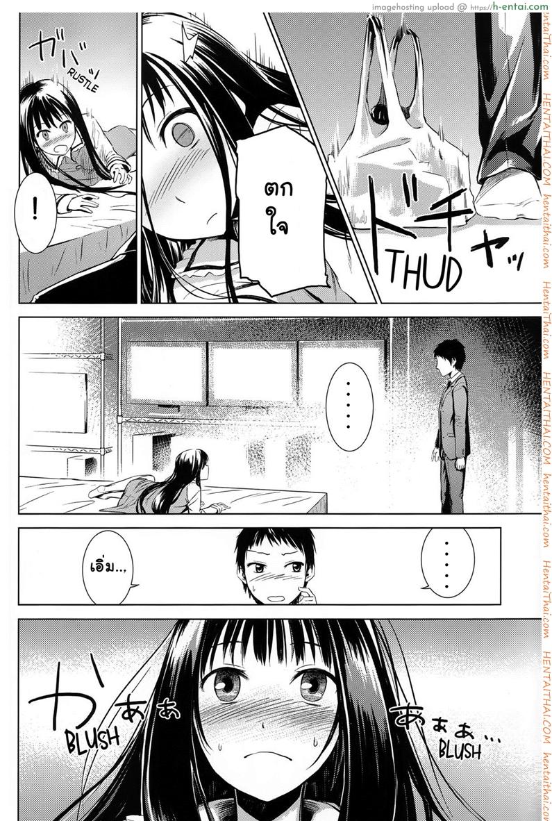 อ่านโดจิน รักเธอเพราะดีต่อใจ (C80) [crossray (Misato Nana)] Good Night, Sweethearts (Kami-sama no Memochou) หน้า 3