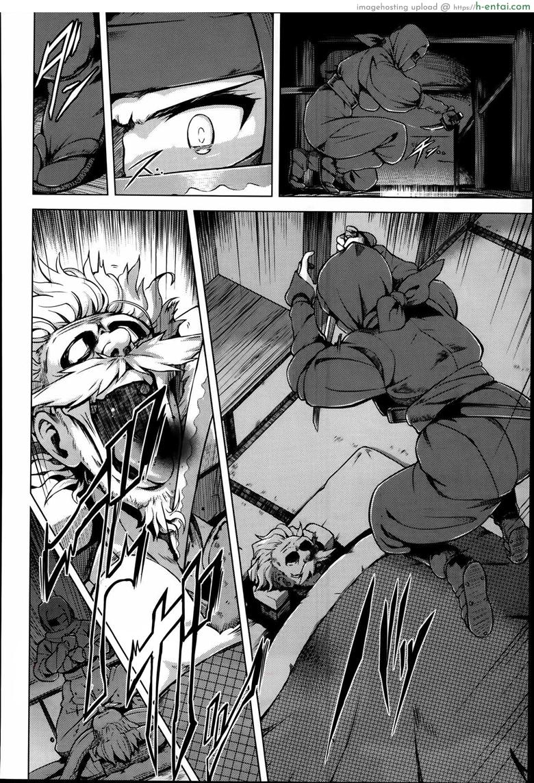 อ่านโดจิน นินจาสาวไร้ประสบการณ์ [Yuugiri] Jigoku Kunoichi Gokuraku Otoshi (COMIC Megastore Alpha 2014-1) หน้า 2