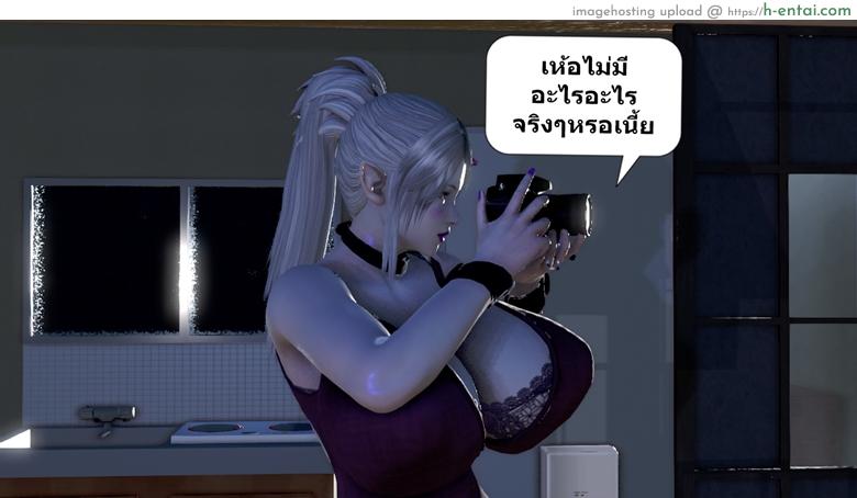 อ่านโดจิน ยิ่งแตก ยิ่งแกร่ง – เวทย์สูบน้ำ ช่างภาพเอลฟ์ [ZEDD] Haha no himitsu [secret mom] 1# หน้า 5
