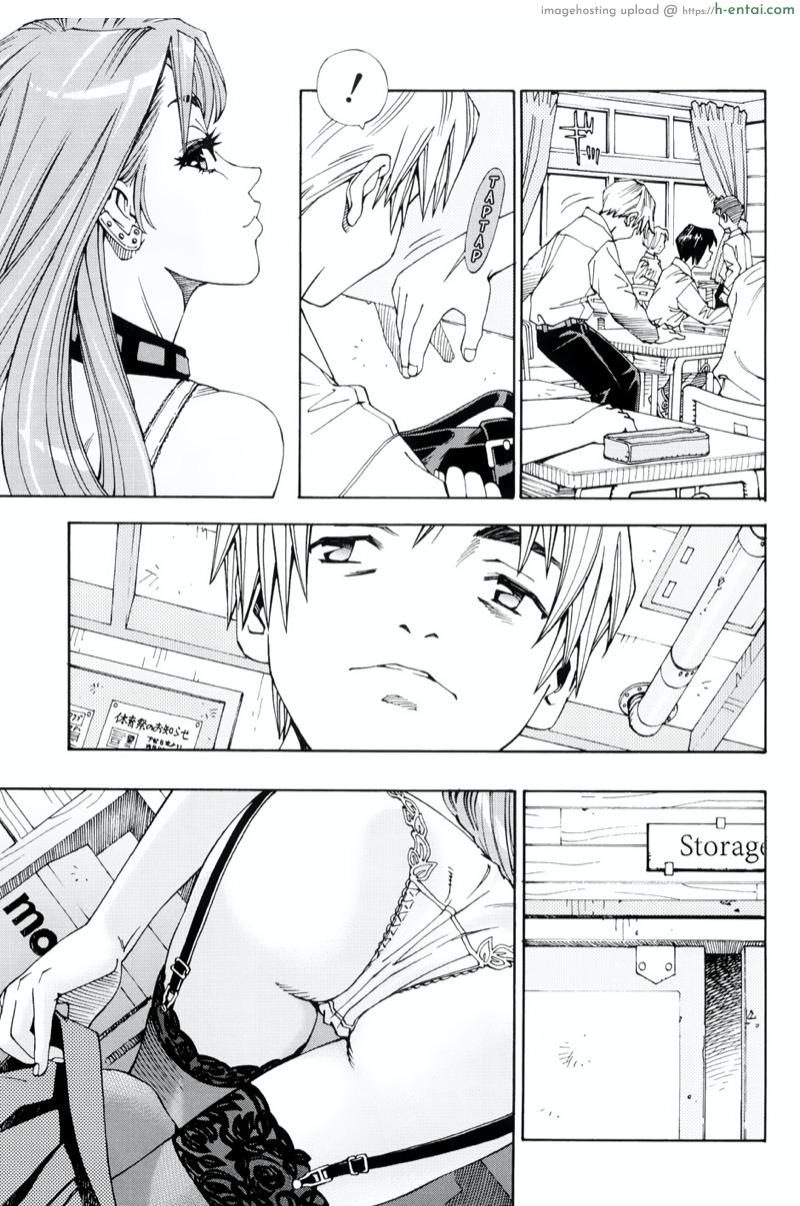 อ่านโดจิน บางทีเธออาจเป็นสัตว์หื่นกระหาย [Seto Yuuki] MAYME YOU ARE A BEAST หน้า 4