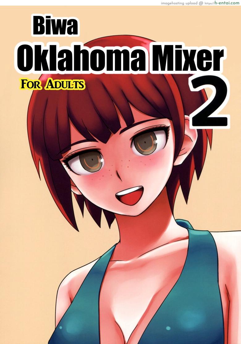 เย็ดแลกใช้กล้อง (C84) [Niji wo Machinagara (Biwa)] Kanjou Oklahoma Mixer 2 (Super Danganronpa 2)
