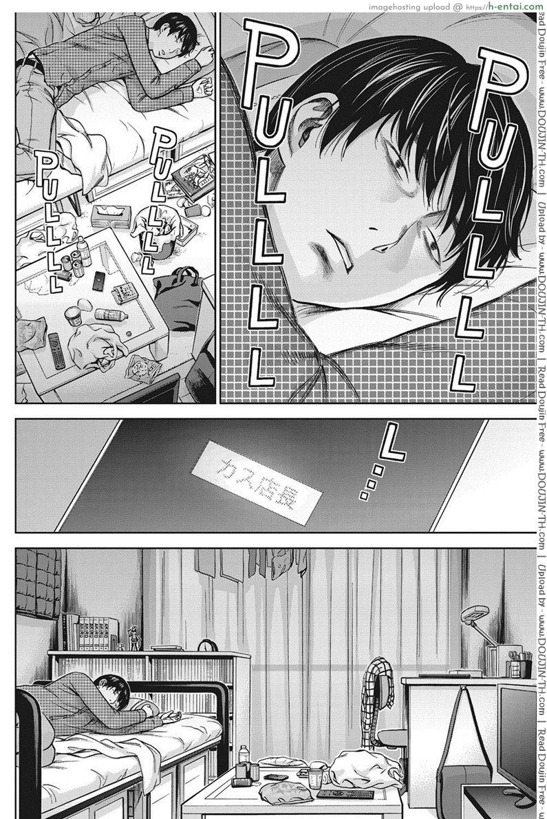 อ่านโดจิน บาปร้ายซ่อนราคะ 8 [Shikishiro Konomi] Ayamachi, Hajimemashite 8 หน้า 2