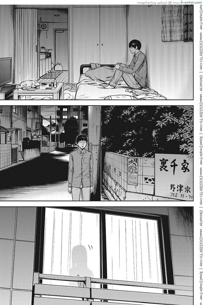 อ่านโดจิน บาปร้ายซ่อนราคะ 8 [Shikishiro Konomi] Ayamachi, Hajimemashite 8 หน้า 3