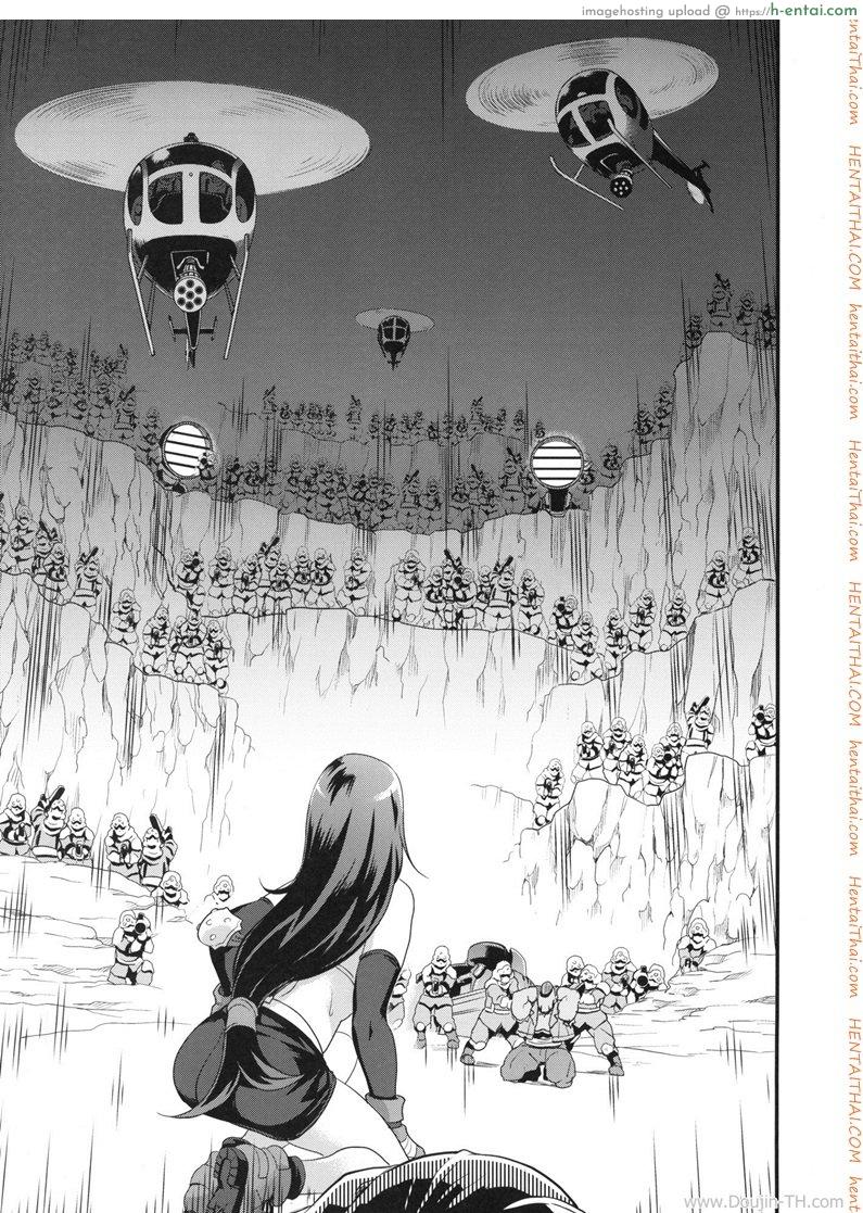 อ่านโดจิน ทีฟ่าพลาดท่าโดนลงแขก (C81) [Finecraft69 (Isako Rokuroh)] TITS BULLETS LIMITATION (Final Fantasy VII) หน้า 3
