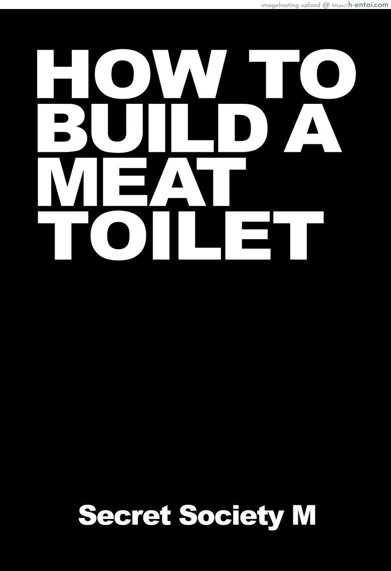 อ่านโดจิน วัยสดใส ไลฟ์หน้ากล้อง (C85) [Secret Society M (Kitahara Aki)] HOW TO BUILD NIKUBENKI (Gundam Build Fighters) หน้า 1