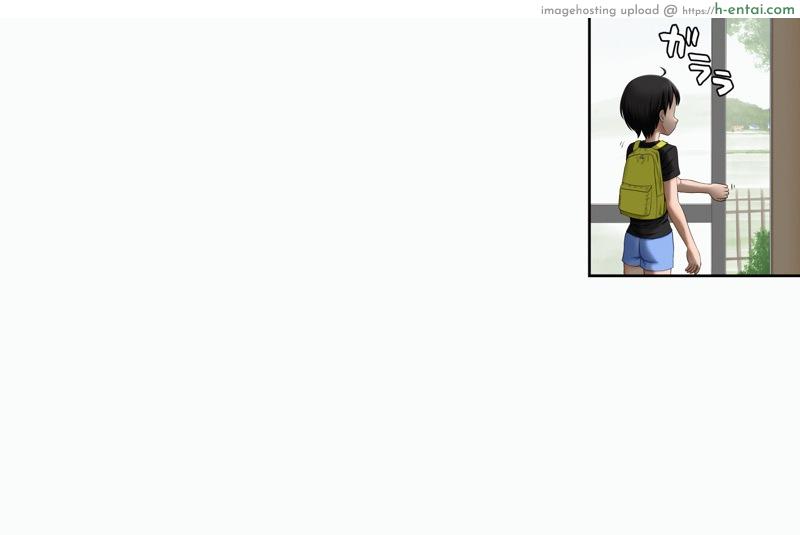 อ่านโดจิน โกรธมันไม่ลง 3 [AIM] Boku ga Itoko o Kirai ni Narenai Hanashi -Aru Natsuyasumi no Seijijou- – Part 3 หน้า 1