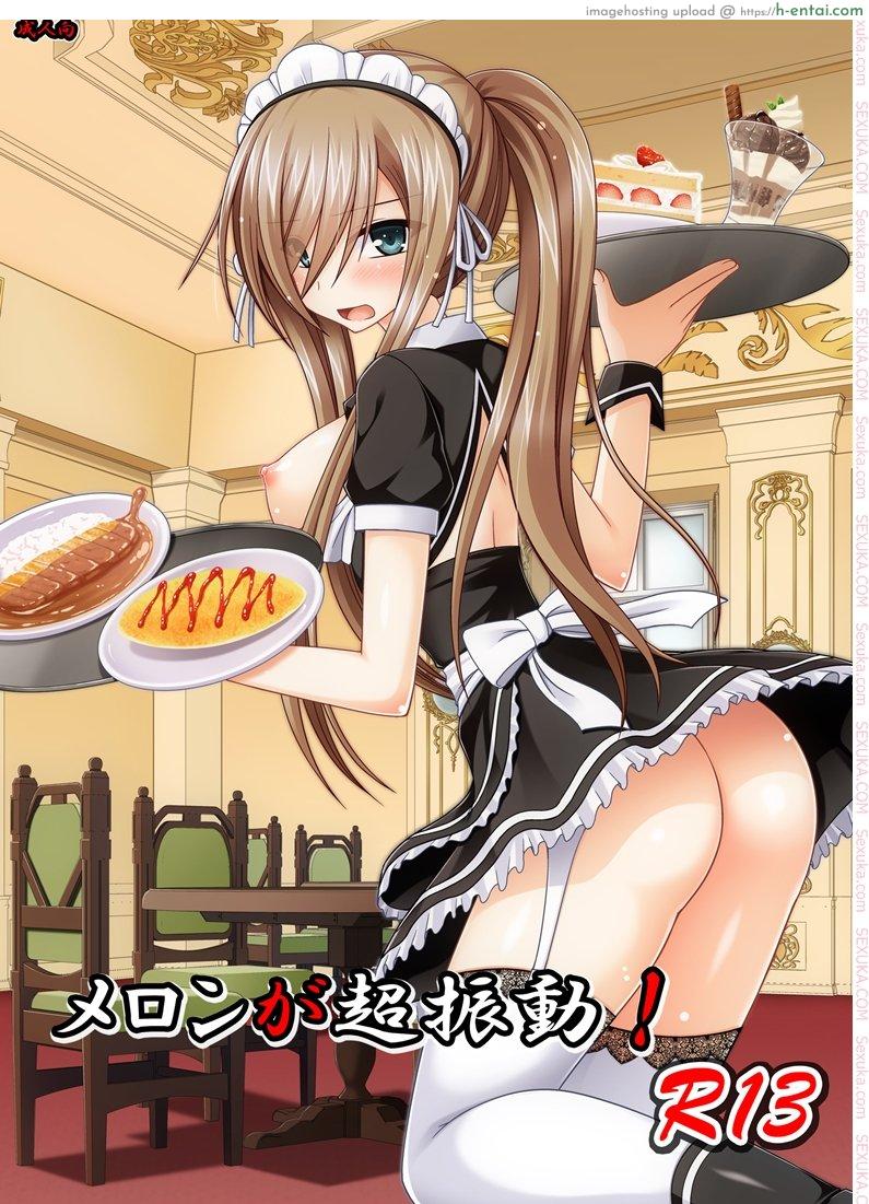 ปากอย่างใจอย่าง [valssu (Charu)] Melon ga Chou Shindou! R13 (Tales of the Abyss) – Part 1