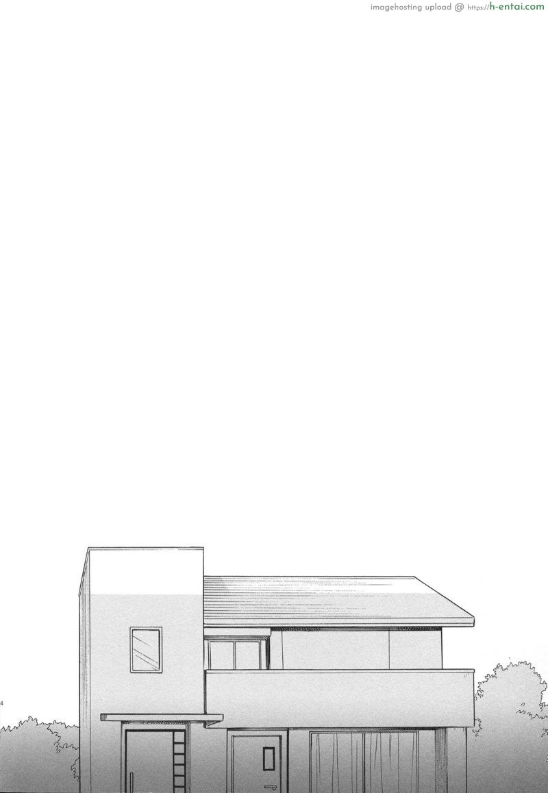 อ่านโดจิน แก้เบื่อระหว่างวัน (C96) [Fuka Fuka (Sekiya Asami)] LIVINGROOM (Qualidea Code) หน้า 2