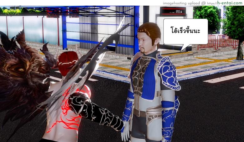 อ่านโดจิน ยิ่งแตก ยิ่งแกร่ง 9 – ก๊อบบลินคิง [ZEDD] Haha no himitsu [secret mom] 9 หน้า 2