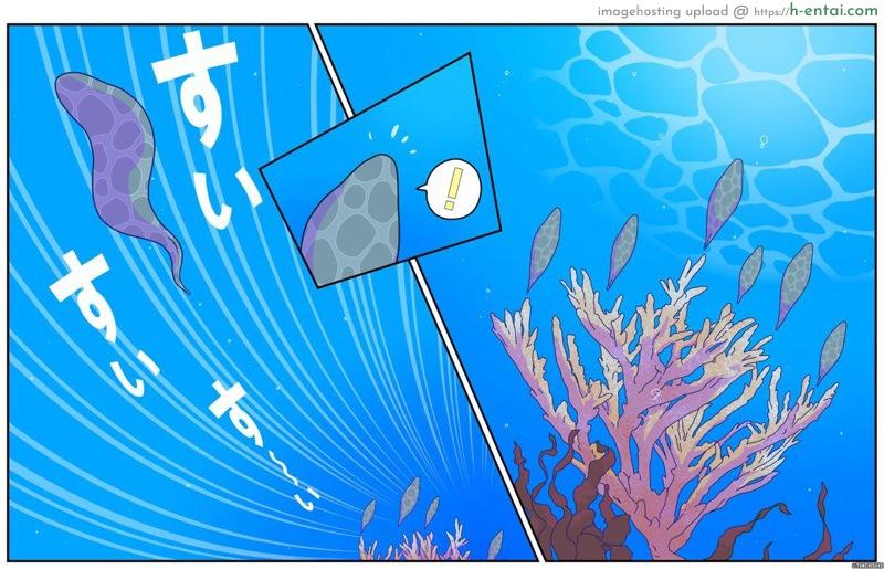 อ่านโดจิน ขอสเปิร์มสักหน่อยน้า [Tonchisuke] Sperm Creature on Male (English) หน้า 3