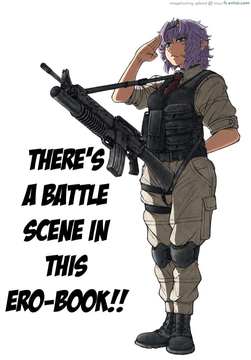 อ่านโดจิน หนูรักพี่ (C83) [UNKNOWN (Imizu)] MAGNUM KOISHI -COMPLETE- (Touhou Project) หน้า 2