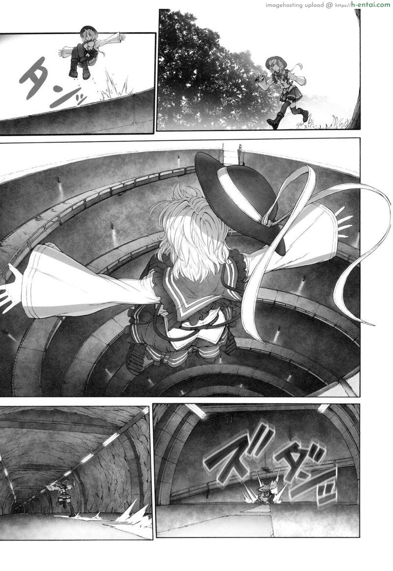 อ่านโดจิน หนูรักพี่ (C83) [UNKNOWN (Imizu)] MAGNUM KOISHI -COMPLETE- (Touhou Project) หน้า 4
