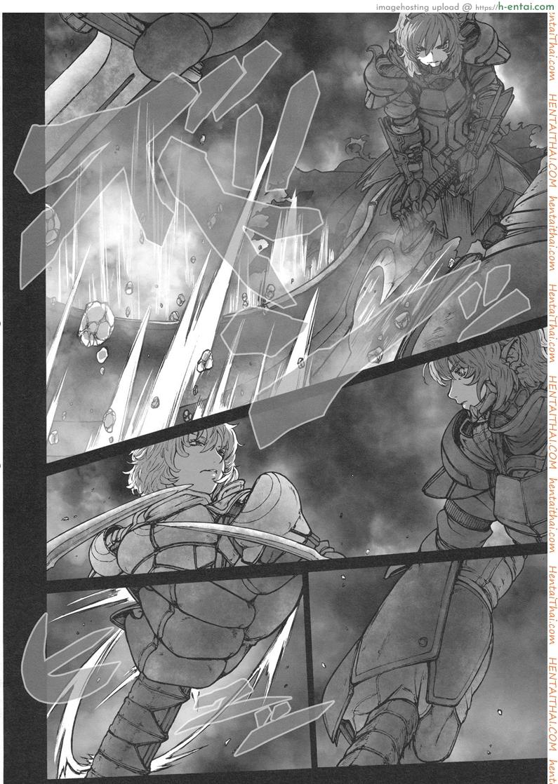 อ่านโดจิน รสชาติของแม็กนั่ม 2 จบ [UNKNOWN (Imizu)] MAGNUM KOISHI -COMPLETE- (Touhou Project) – Part 1 หน้า 3