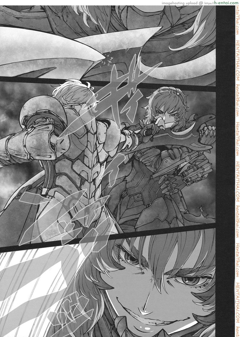 อ่านโดจิน รสชาติของแม็กนั่ม 2 จบ [UNKNOWN (Imizu)] MAGNUM KOISHI -COMPLETE- (Touhou Project) – Part 1 หน้า 4