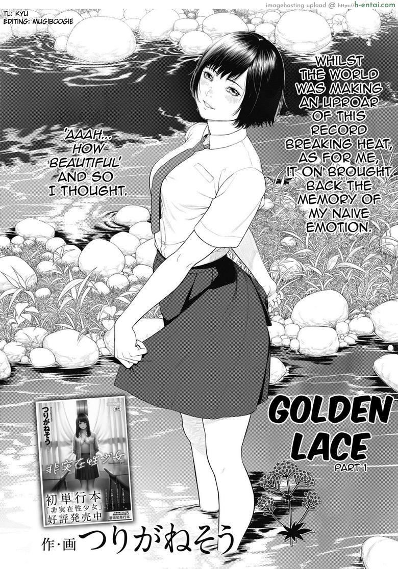 อ่านโดจิน ใครเจ็บกว่า [Turiganesou] Ominaeshi Zenpen (COMIC Koh 2018-10) หน้า 2