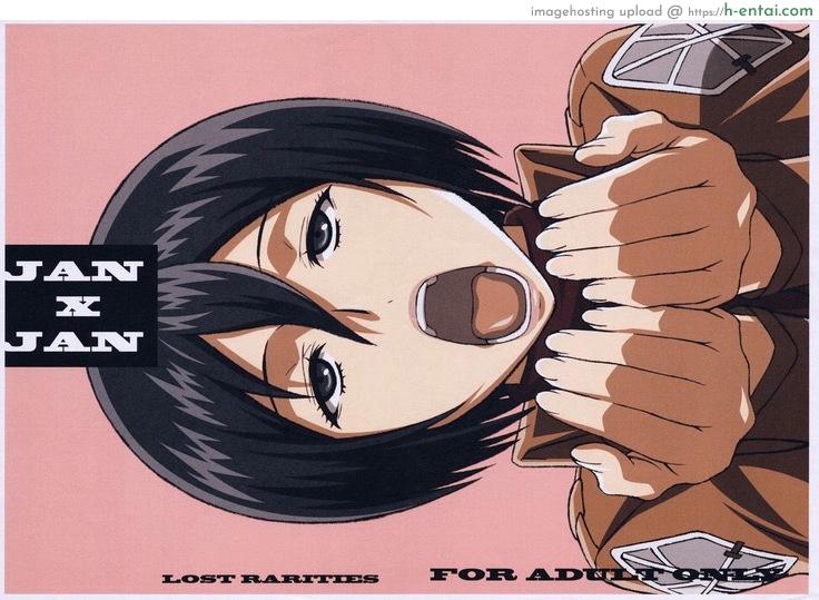 ไม่หิวข้าว แต่หิวน้ำ (C87) [LOST RARITIES (Takapiko)] JAN X JAN (Shingeki no Kyojin)