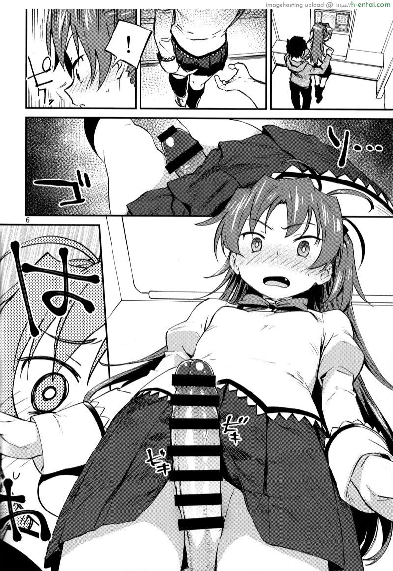 อ่านโดจิน ทำเรื่องอย่างว่ากับเคียวโกะ 2 (C93) [Bitimaru (bitibiti)] Kyouko to Are Suru Hon 2 (Puella Magi Madoka Magica) หน้า 5