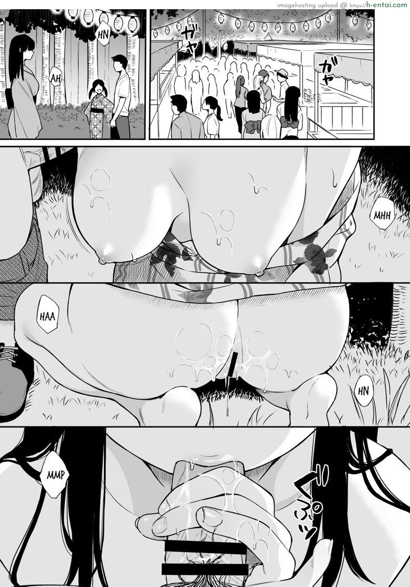 อ่านโดจิน เอาได้ทุกที่ [Hobukuro! (Bekotarou)] Itomusubi Vol. 3 หน้า 2