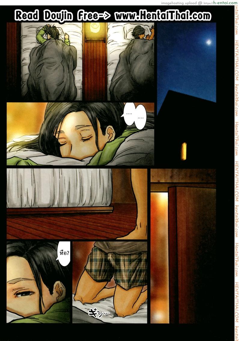 น้าก็อยาก หลานก็หื่น 2 – ขออีกที [Kuroneko Smith] Oba-san no Karada ga Kimochi Yosugiru kara ~Boku no Oba-san wa Chou Meiki datta~ | My Aunt’s Body is Irresistible. ~Her Hole is the Best~ – Part 2