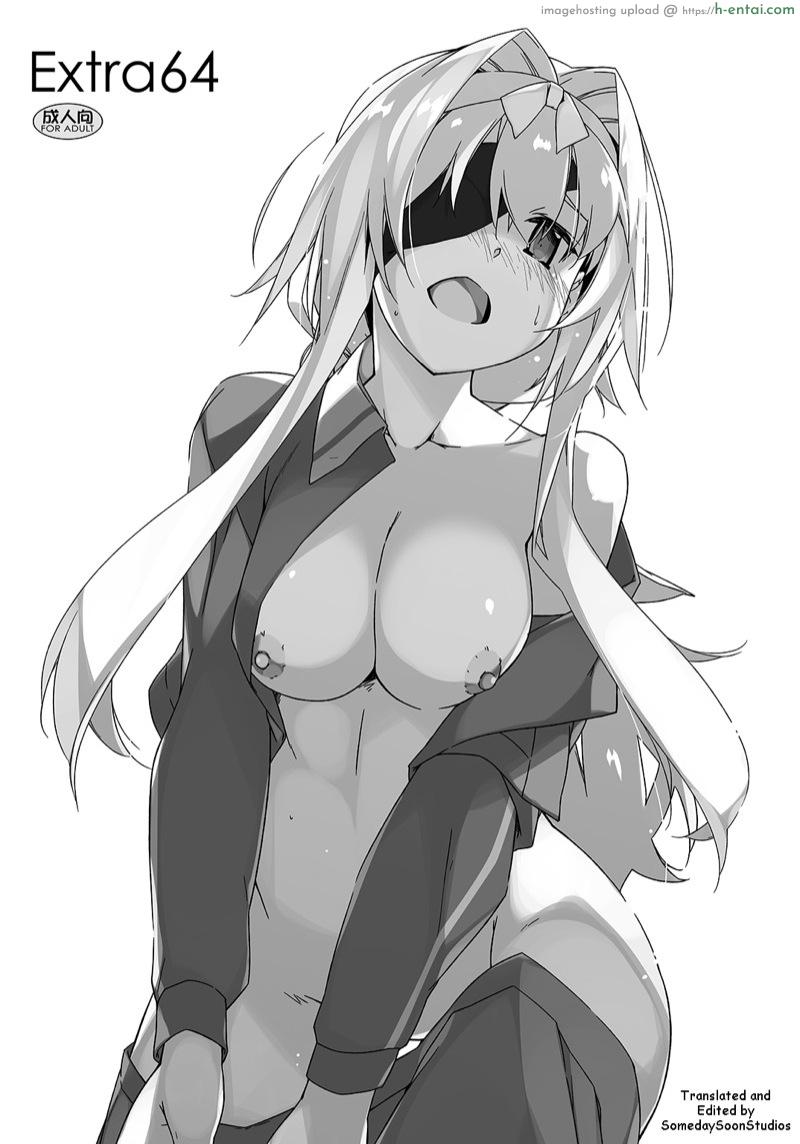 เป็นทุกอย่างให้เธอ [Angyadow (Shikei)] Extra 64 (Sword Art Online)