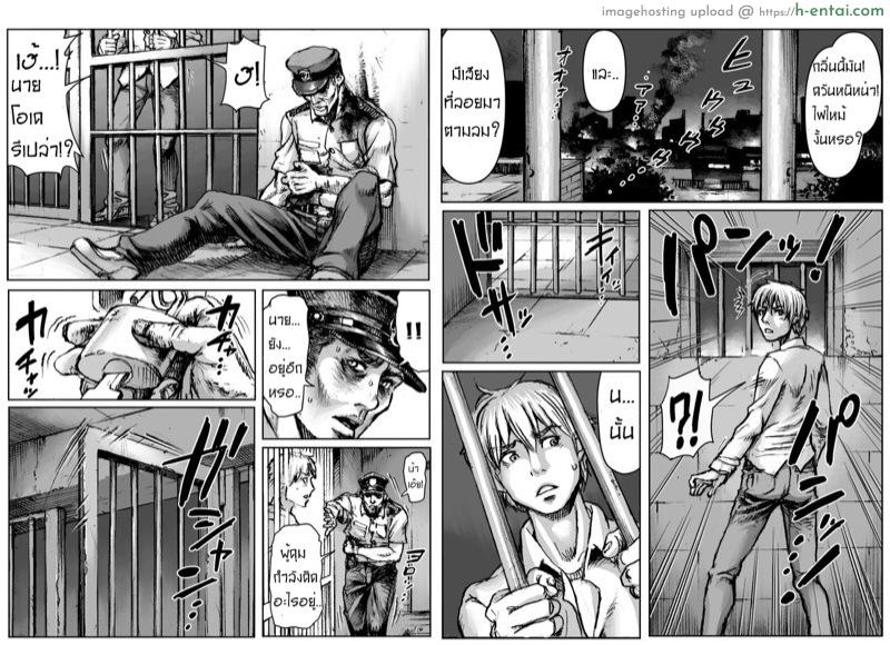 อ่านโดจิน ราชีนีสัตว์ประหลาด [Double Deck Seisakujo (Double Deck)] QUEENS’ BURROW ~Joou no Suana~ ver.B (Kuro Keshi Shuuseiban) (Resident Evil) หน้า 2