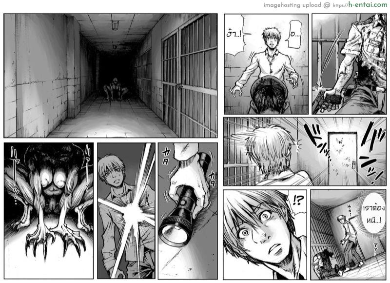 อ่านโดจิน ราชีนีสัตว์ประหลาด [Double Deck Seisakujo (Double Deck)] QUEENS’ BURROW ~Joou no Suana~ ver.B (Kuro Keshi Shuuseiban) (Resident Evil) หน้า 4