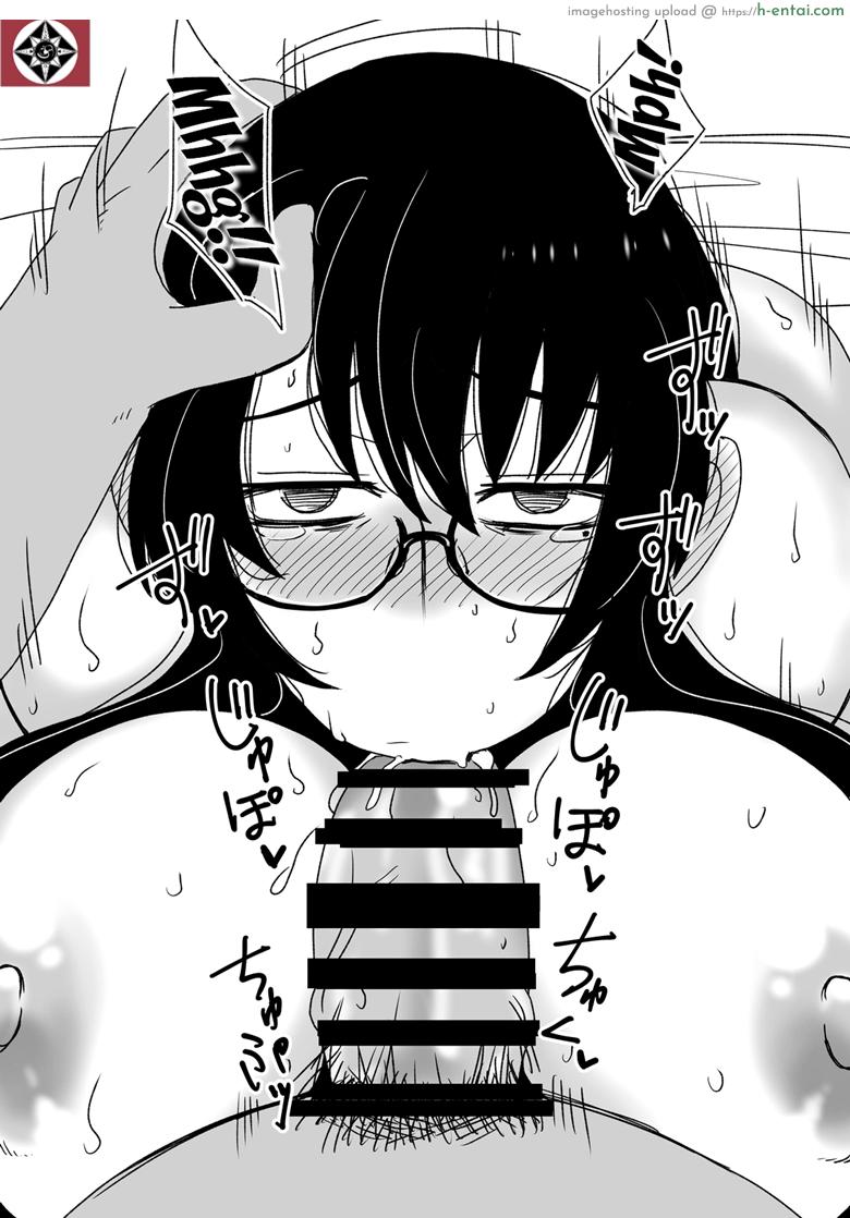 อ่านโดจิน ใช้อะไรปิดปากดี [Hroz] Kyouiku Babaa wa Fella Dorei. | Supermom becomes a blowjob slave หน้า 6