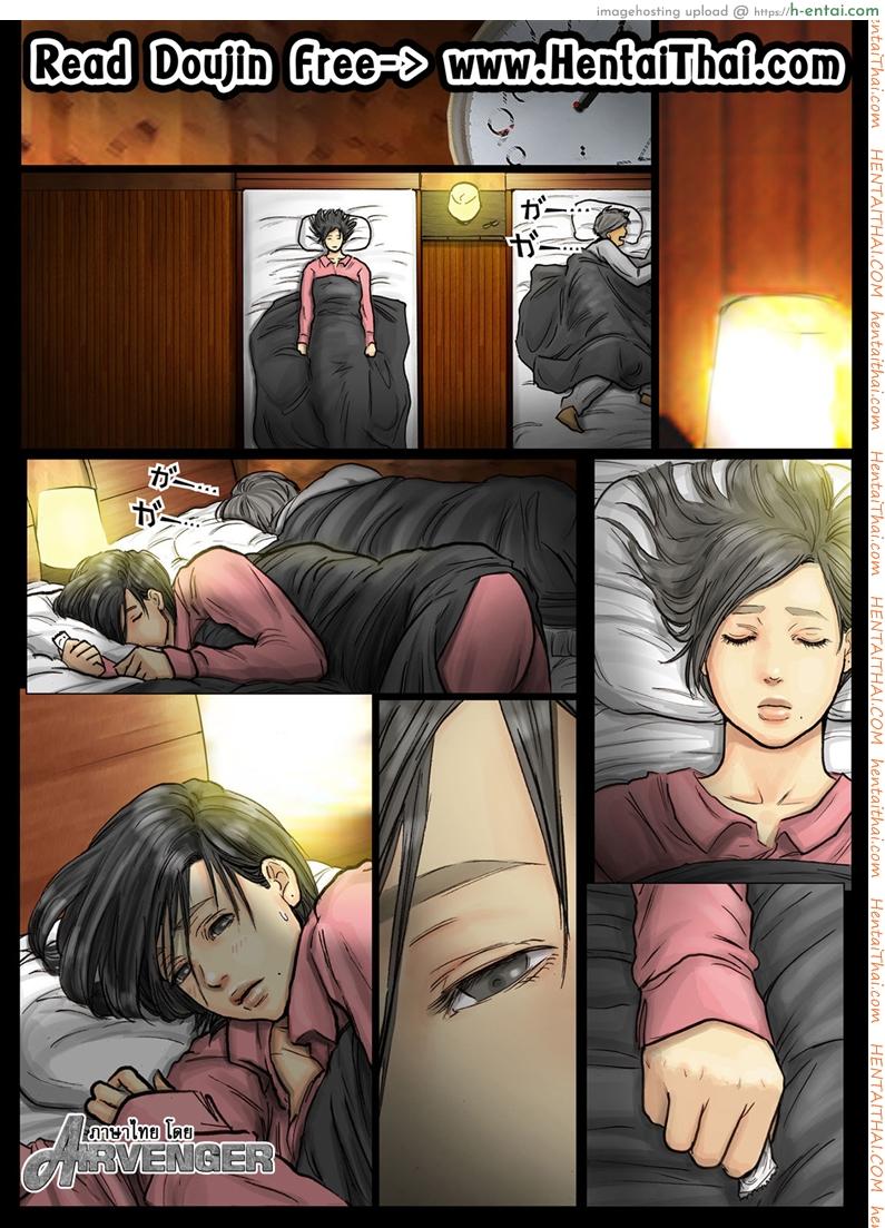 น้าก็อยาก หลานก็หื่น 7 – ของขาด [Kuroneko Smith] Oba-San No Karada Ga Kimochi Yosugiru Kara Kouhen ~Boku No Oba-San Wa Chou Meiki Datta~ | My Aunt’s Body Is Irresistible ~Her Hole Is The Best~ – Part 3