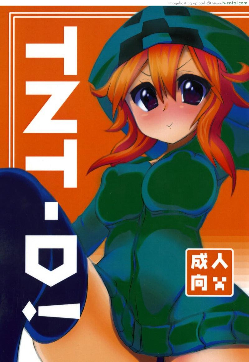ส่วนล่างคือจุดอ่อน [Tokonoma] TNT-D! (Minecraft) [トコノマ] TNT-D!