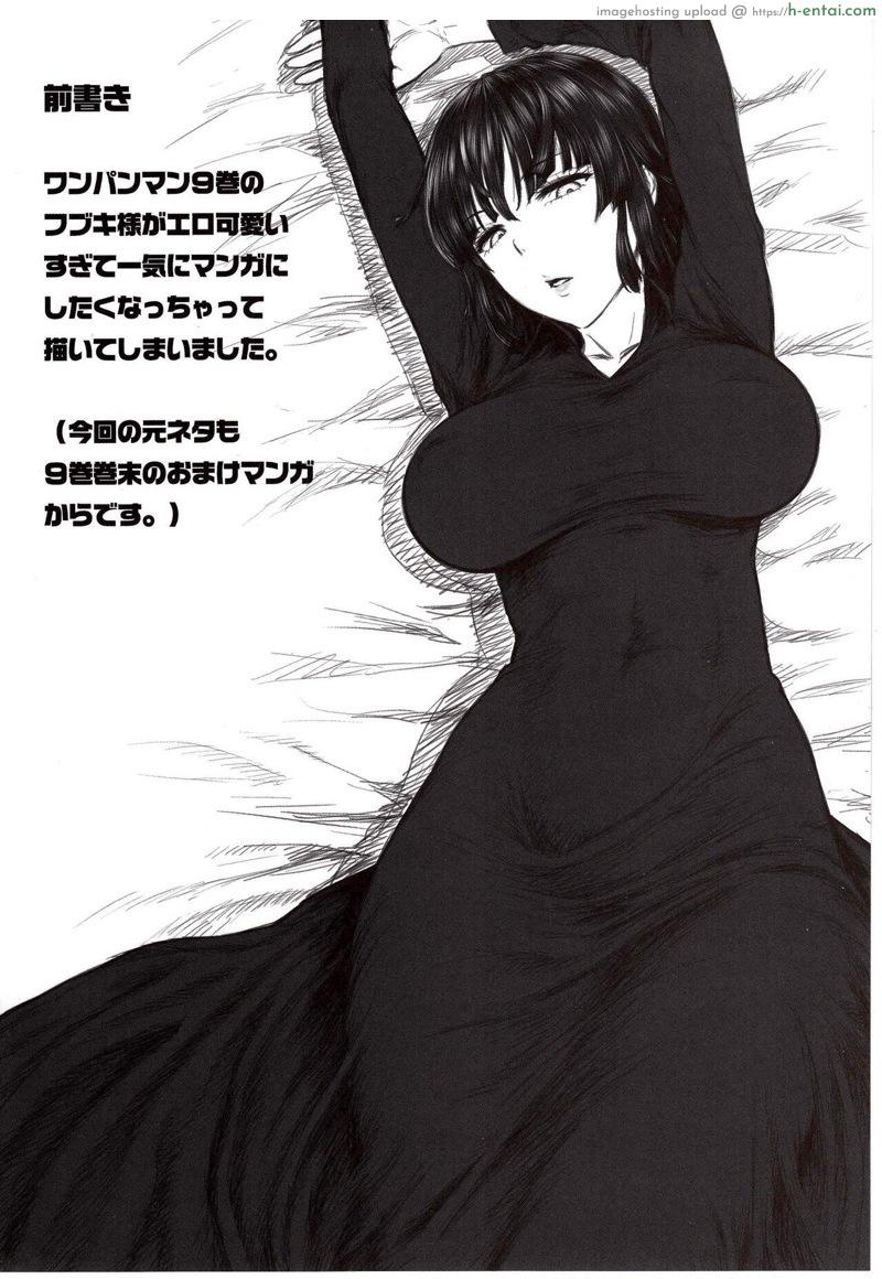 อ่านโดจิน ฟุบุกิ vs 50ชาย (C89) [Shinnihon Pepsitou (St.germain-sal)] FUBUKI VS 50MEN (One Punch Man) หน้า 2