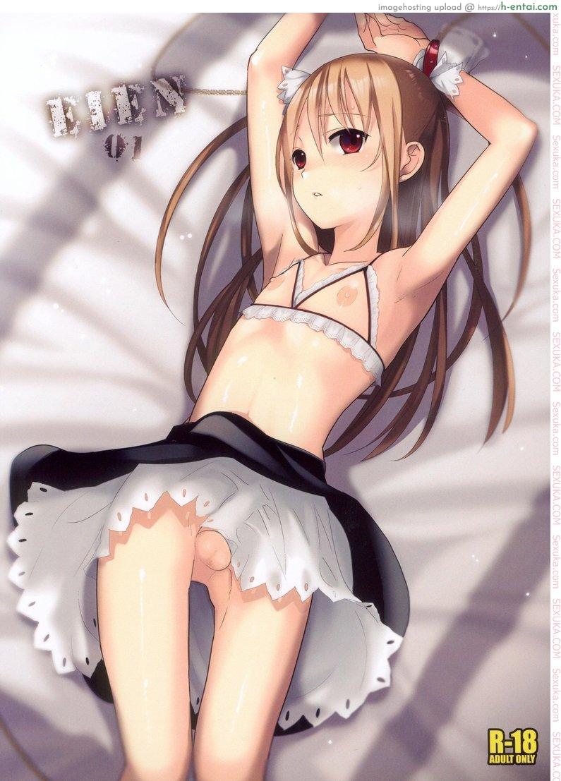 ภารกิจแตกสาว [udk] Eien 01